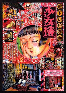 一级黄色观看
